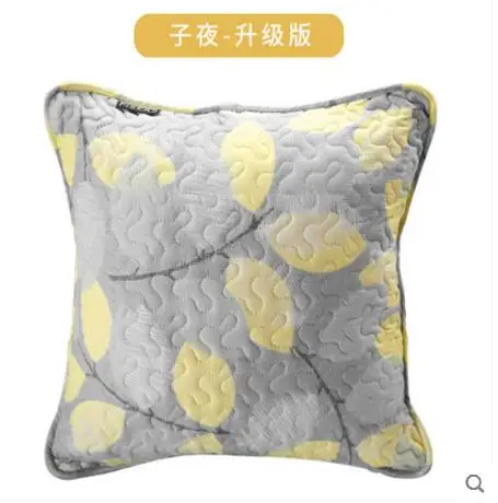 QQ20171217095300