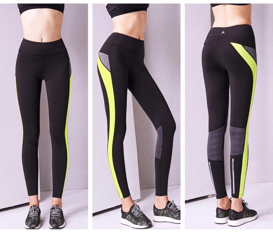 Running Pants (7)
