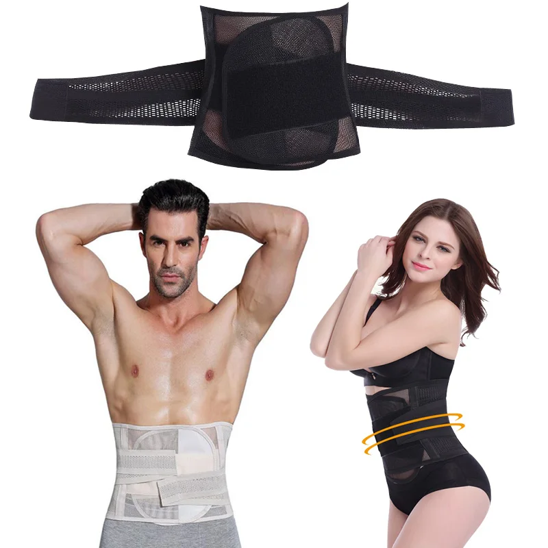 

New men&women's Slimming belt Lower Waist Breathable Bellyband Lumbar Body Sports Beauty Belt Protection Waist