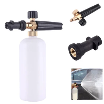 

1pc Snow Foam Lance For Karcher K2 - K7 High Pressure Foam Gun Cannon All Plastic Portable Foamer Nozzle Car Washer Soap Sprayer
