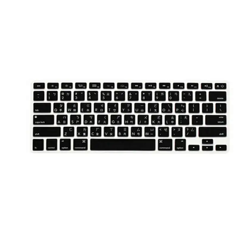 2 шт. силиконовые чехлы для клавиатуры Apple MacBook Pro air 13 15 17 Retina|keyboard cover skin|keyboard coverus