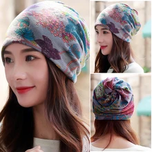 Longkeader, стиль, женская шапка, Цветочный, полиэстер, женская, осенняя, шапка, женская, бини, Skullies, 3 цвета, Ретро стиль, для девушек