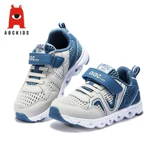 ABC KIDS Children Casual Shoes Fashionable Net Breathable Boy Girl Soft Sole Sports Sneakers