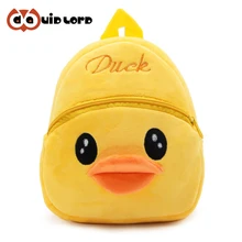 Pequeño Pato Amarillo Lindo Bebé Mochila Adecuada para la Edad 1-3 niños Bolso Lindo de la Escuela Los Niños de La Escuela Bolsa de Dibujos Animados Para Niños bolsa