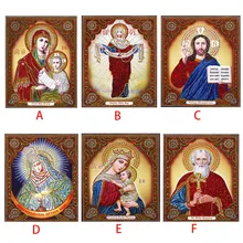 Алмаз особенной формы живопись DIY 5D частичное дрель вышивки крестом Наборы Кристалл R алмазов картина Кухня на заказ алмазов paintin