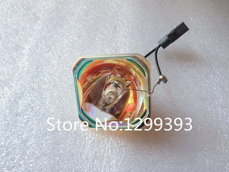 UHE230 (1)_
