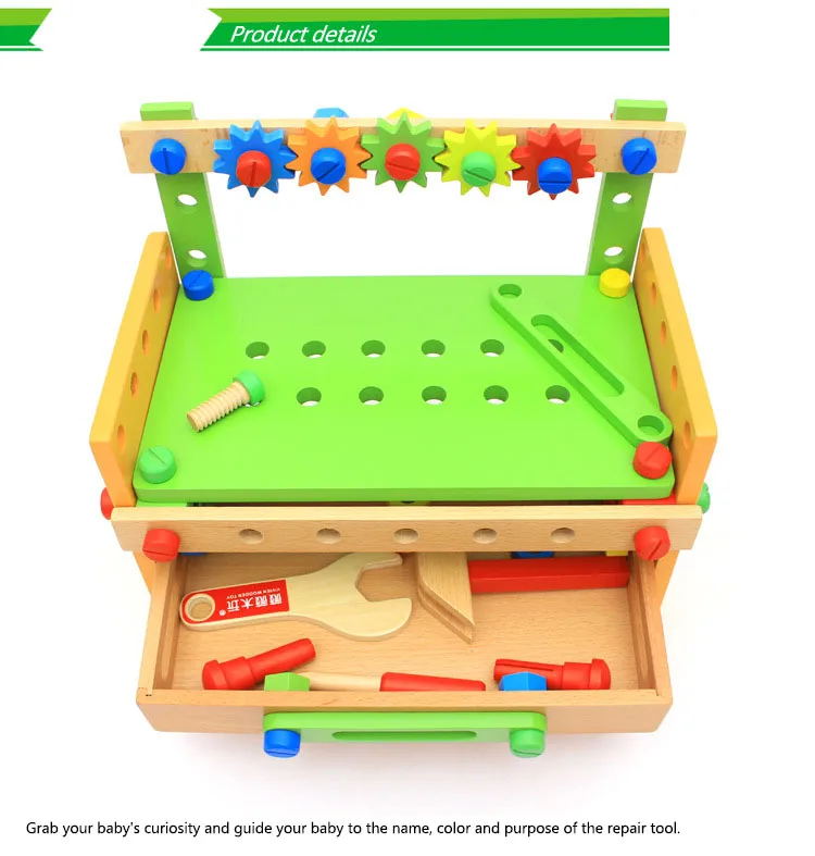 Детский деревянный орех комбинированный сменный стол для инструментов детский ручной разборки раннего образования развивающие игрушки