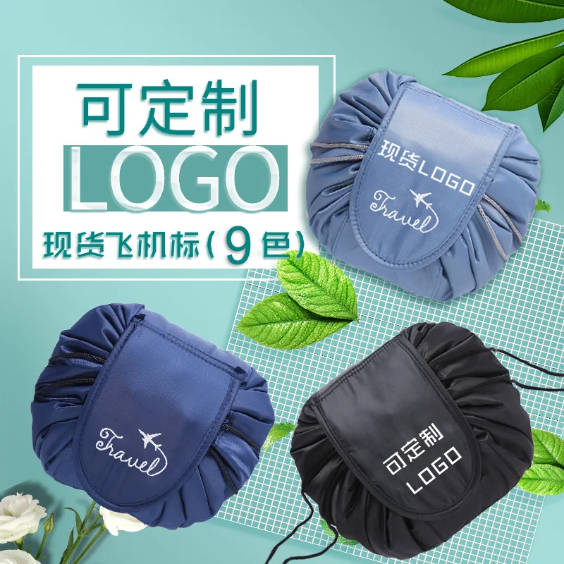 

2019 New Travel Cosmetic Bag Women Capacity Flamingo Lazy Makeup Bag Multi-purpose Drawstring Storage Bag Wash Bag