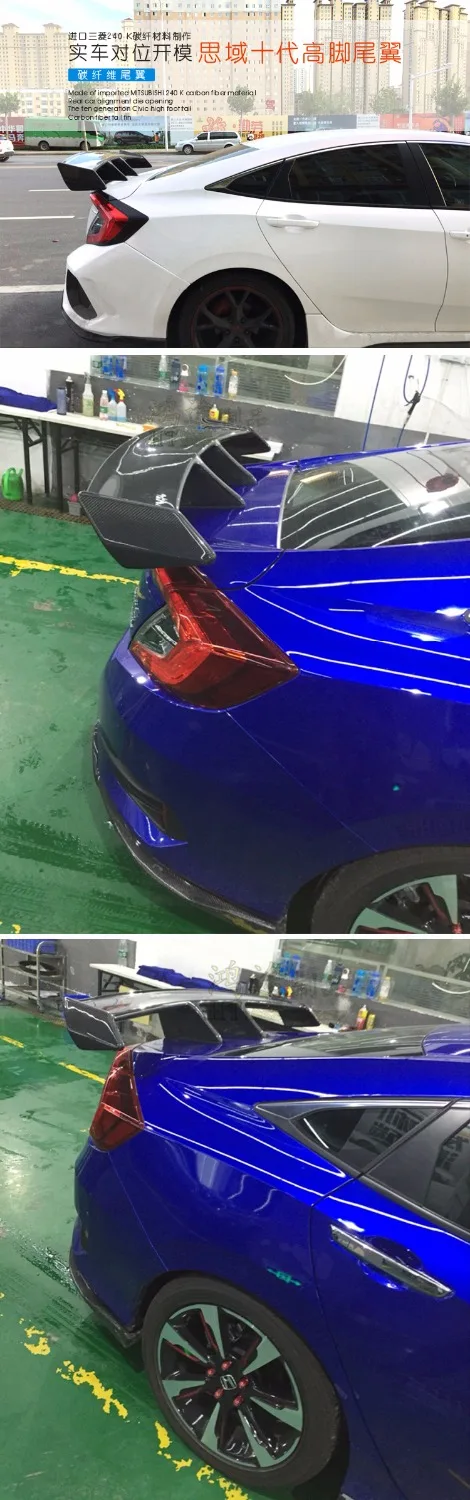 Подходит для HONDA CIVIC 1O GEN 2016 RS задний спойлер из углеродного волокна крыло|Спойлеры