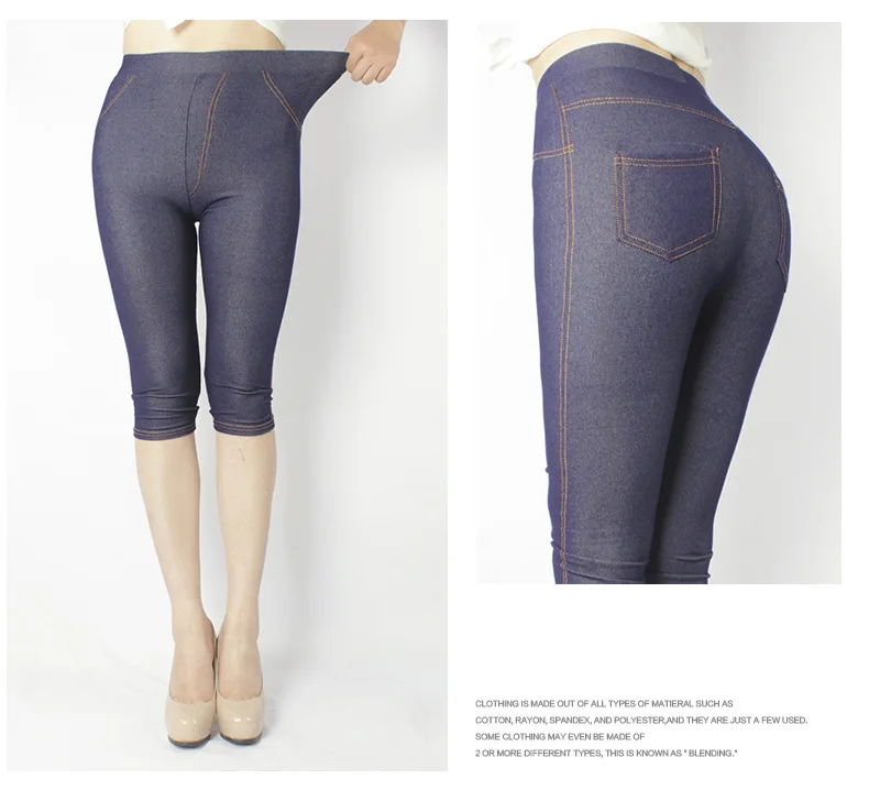Летний Стиль Высокая эластичность Для женщин до середины икры леггинсы супер эластичные джинсовые мягкие дышащие плюс Размеры Для женщин