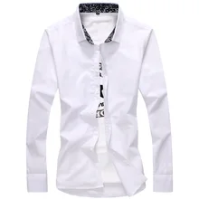 casual men plus size 5xl slim fit social shirts 2016 new brand long sleeve mens shirts regular fit camisetas hombre casual men plus size 5xl slim fit social shirts 2016 new brand long sleeve mens shirts regular fit camisetas hombre