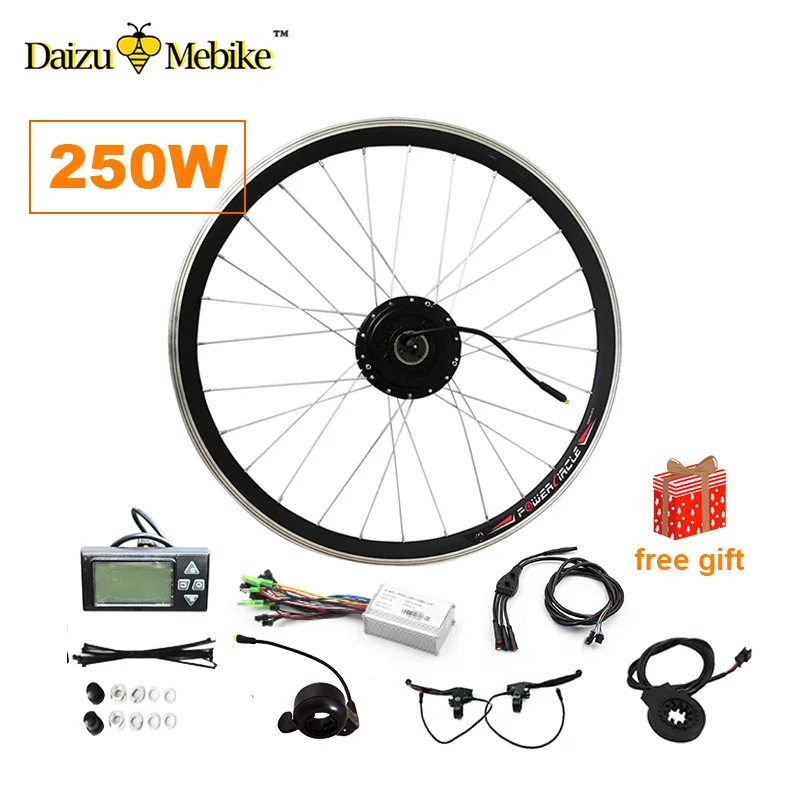 E BIKE 24V 250W ELECTRIC BICYCLE MOTOR KIT E-BIKE CONVERSION KIT TOP QUALITY