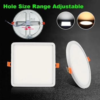 

Jiawen Ultrathin LED Panel Light Ceiling Hole Size Range Adjustable Recessed Downlight Lamp AC85-265V