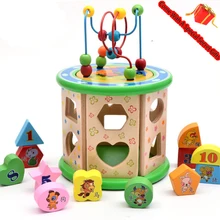 Детская забавная форма для раннего образования, умные круглые бусины, деревянные игрушки, цветная коробка, строительные блоки, игрушки для детей на день рождения