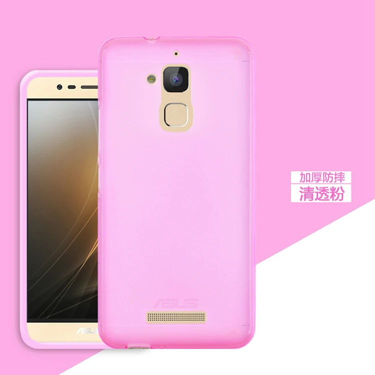 Роскошный силиконовый пудинговый чехол матовый мягкий для Asus Zenfone 3 Max ZC520TL/Zenfone3Max