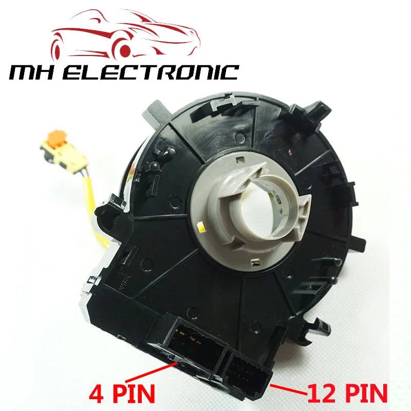 MH Электронный Высокое качество Новые 93490-1R110 934901R110 для hyundai Accent 2011 2012 2013