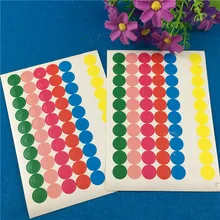 300 шт маленькие размеры круглые кольца пустые бумажные наклейки s для прополка подарочные коробки для конфет бирки декоративные наклейки принимаем логотип на заказ