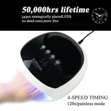 YAYOGE Сушилка для ногтей 52 Вт УФ-светодиодный светильник с кнопками 30 s/60 s/90 s/120 s лучшее качество 50000+ часов б/у сушка быстрее