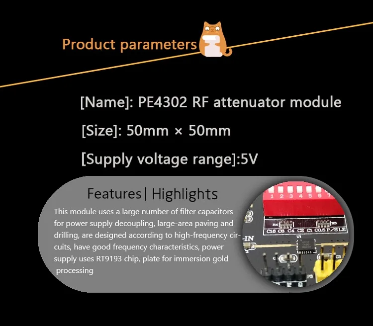PE4302 Module Digital RF Attenuator Module High Attenuation Accuracy High Linear