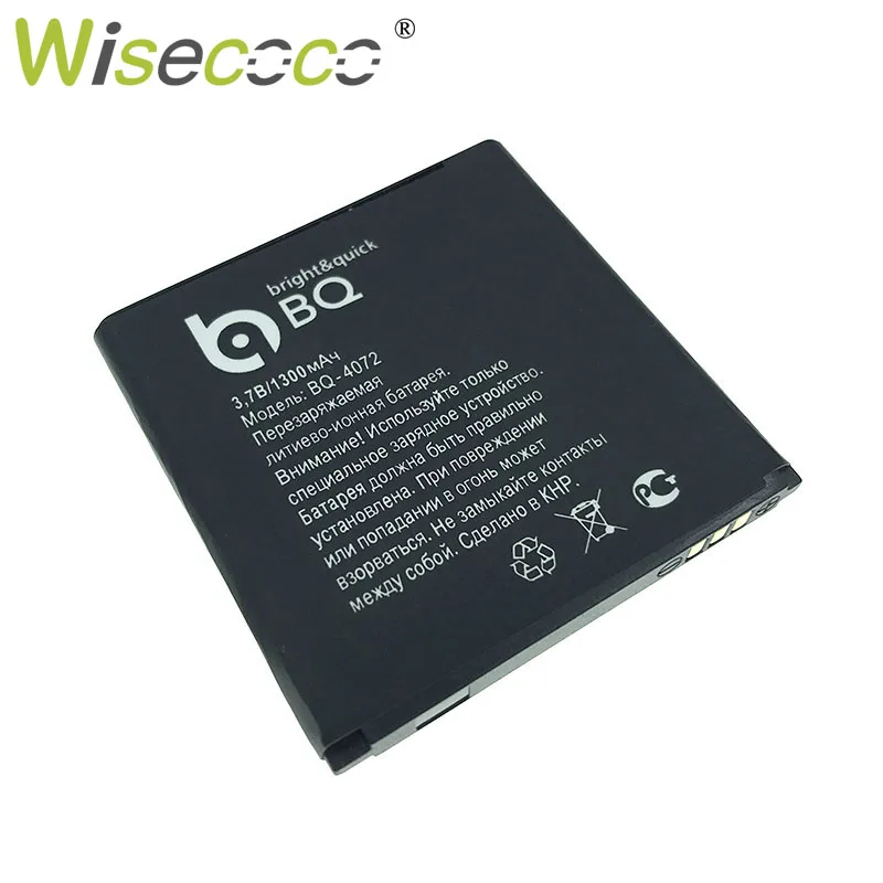 WISECOCO 1300 мАч батарея для BQ BQS 4072 BQ-4072 strike мини мобильный телефон последняя продукция батарея+ номер отслеживания