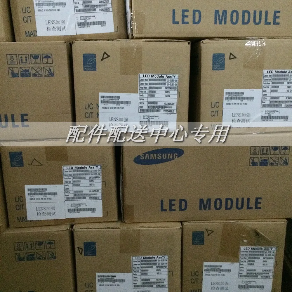 LED-TV-STORE-03