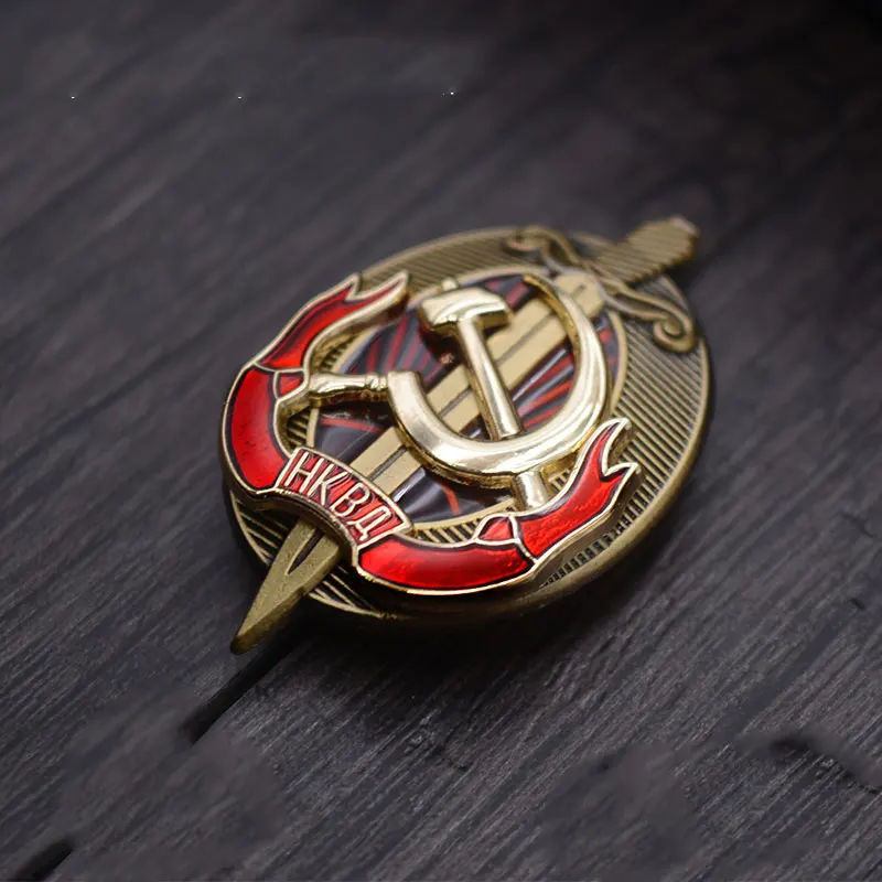 KGB soviet russian badge medal URSS emblem NKVD Hot