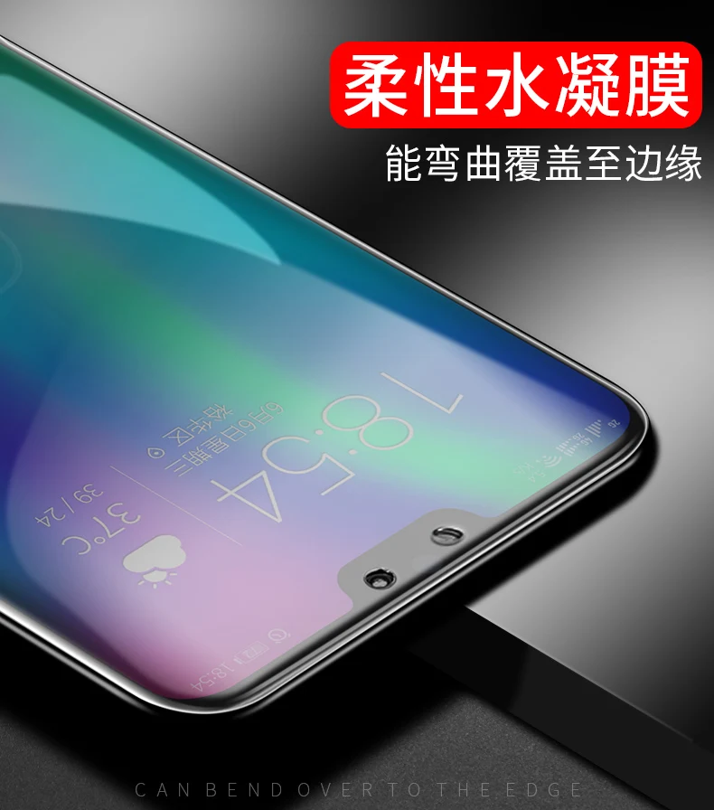 Мягкая Гидрогелевая Защитная пленка для экрана Honor 7A 7C 7X 9 Lite 9I V9 V10 полная защитная