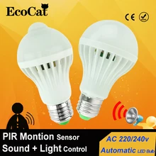 LED PIR Motion Sensor Lamp 5w 220v Led Bulb 7w 9w 12w Auto Smart Led PIR Infrared Body Sound + Light E27 Motion Sensor Light