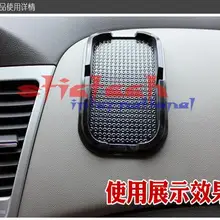 DHL или FedEx 100 шт. Автомобильная противоскользящая прокладка резиновая Мобильная липкая палочка телефон для передней панели Полка нескользящий коврик для телефона gps MP3