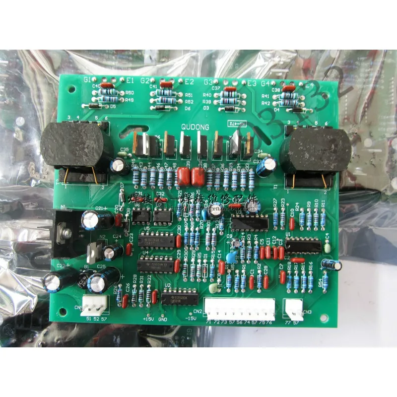 NBC ZX7 IGBT драйвер платы инвертора сварочного аппарата печатной | Инструменты