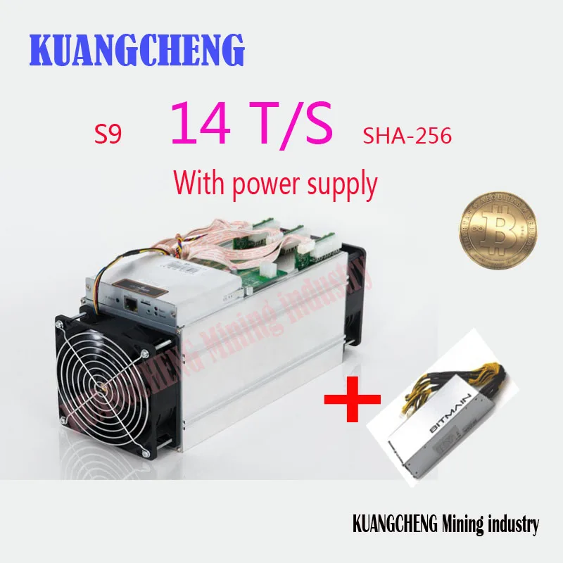 AntMiner S9 14T 14000Gh/s 14th/s битмайнер S9 Биткойн Майнер 16nm 1372W BM1387 майнера в течение 48 часов