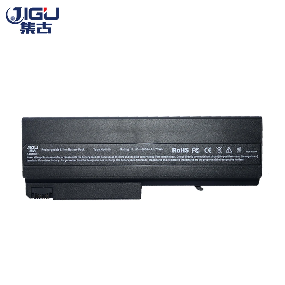 Батарея для ноутбука JIGU HP COMPAQ Business Notebook NX5100 NX6105 NX6110/CT NX6120 Nx6130 Nx6300 NX6310/CT NX6320 NX6325|battery