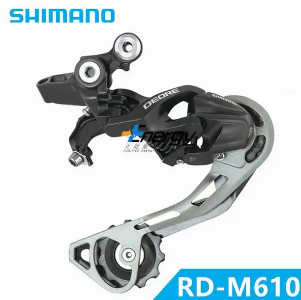 rd deore m615