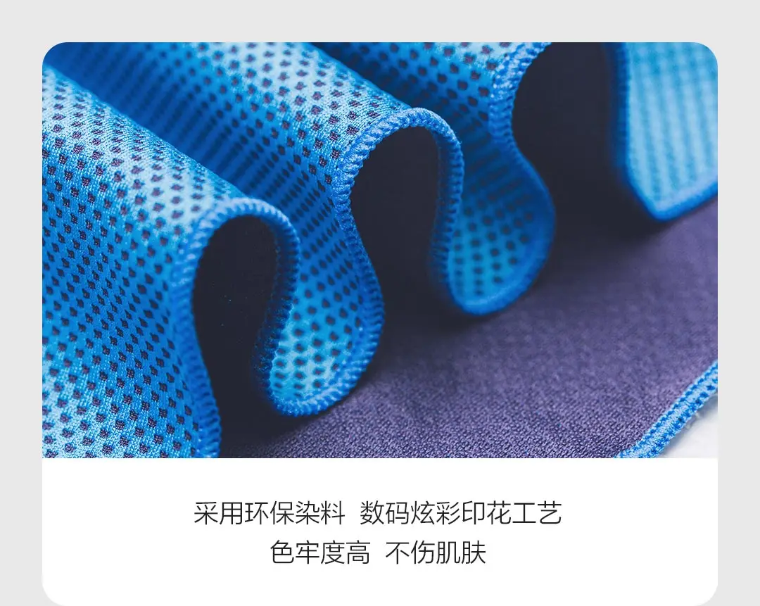 Xiaomi Giavnvay микрофибра портативное быстросохнущее спортивное полотенце для путешествий Jogger ткань Toalha Кемпинг плавание тренажерный зал мочалка H30