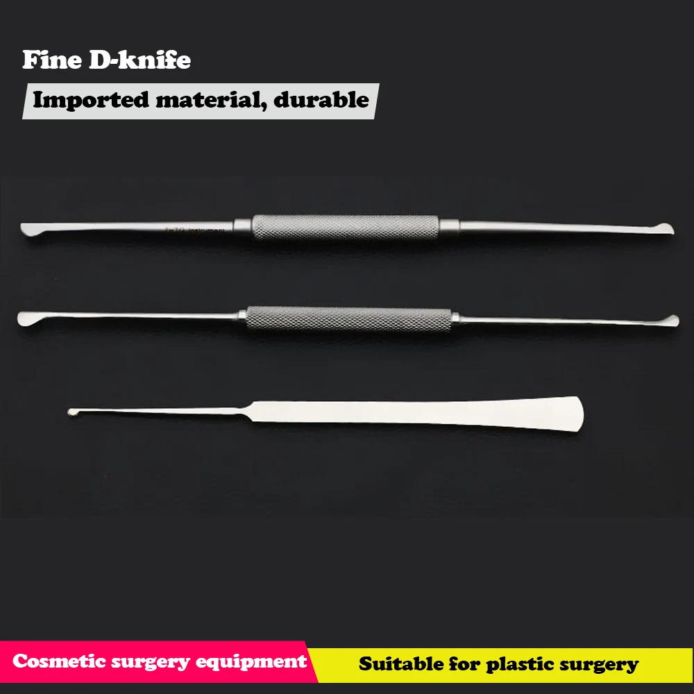 D type knife beauty equipment nose plastic single head double head D type nose separator nose 5