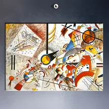 WASSILY KANDINSKY Aquarell Voller Leben c1923 Wandmalerei bild blatt Startseite Dekorative Kunst Bild Malen auf Leinwand
