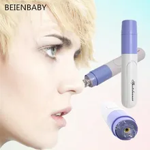 Электрическая Очищающая маска для лица Чистящая щеточка для кожи лица Dirt Suck Up вакуумные угри, прыщи для удаления очиститель пор массажные инструменты