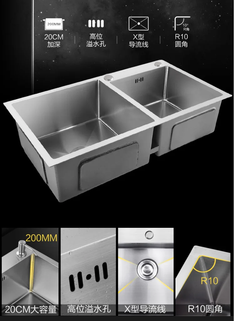 Кухня 304 нержавеющая сталь двойная раковина набор корыт мука утолщение посудомоечная машина умывальник Бытовая раковина whit кран