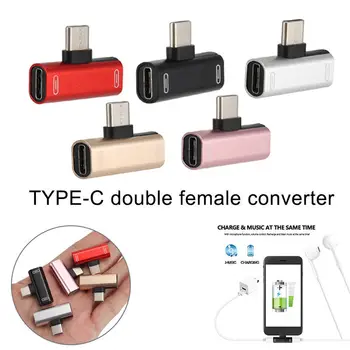 

Adapter Charge and Headphone 2 in 1 Type-C to 3.5mm Head Aux Audio USB C Cable
