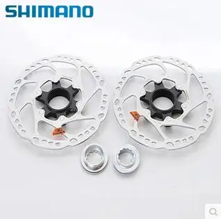 160mm centerlock rotor