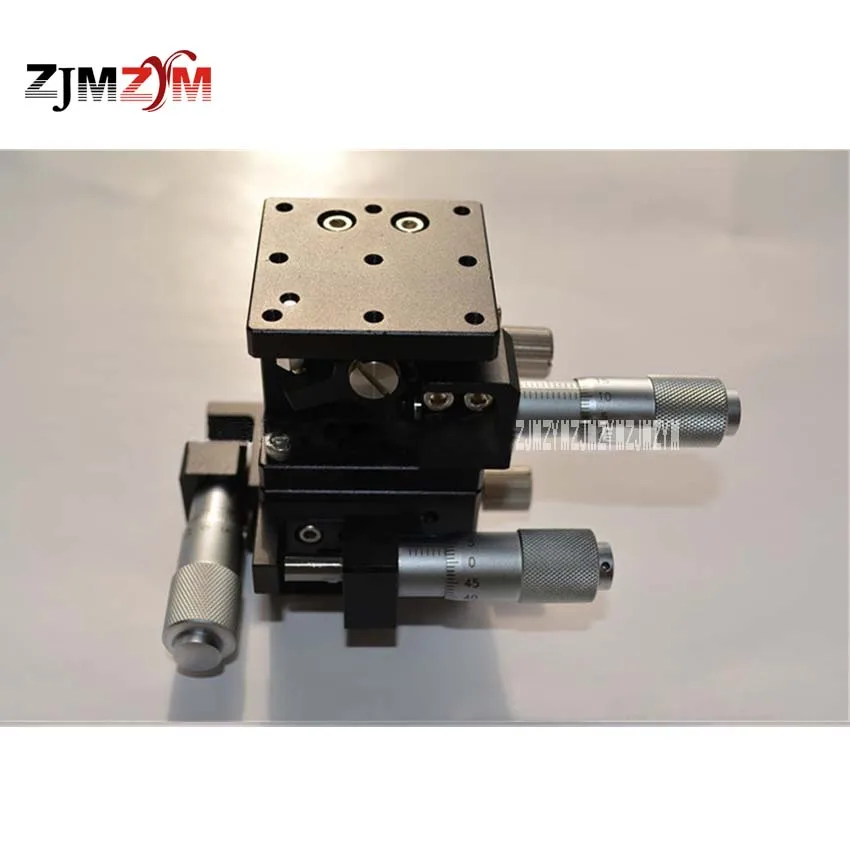 

XY Axis + Z Axis Trimming Station Manual Displacement Platform Linear Stage Sliding Table V-Guide XYZ40-L 40*40mm 19.2N (2KGF)