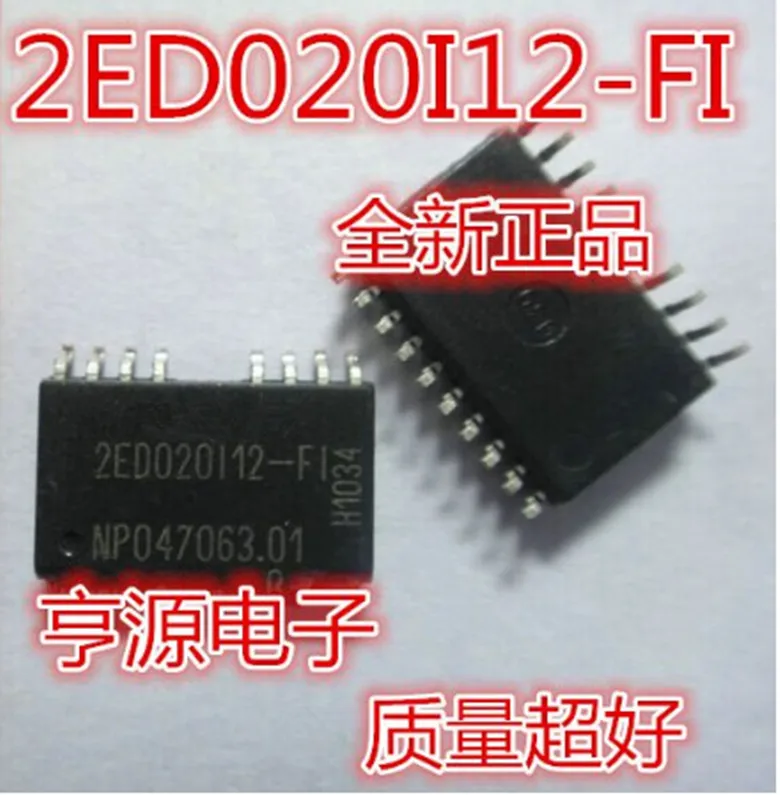 

Module 2ED020I12-FI 2ED020I12 SOP18 Original authentic and new Free Shipping