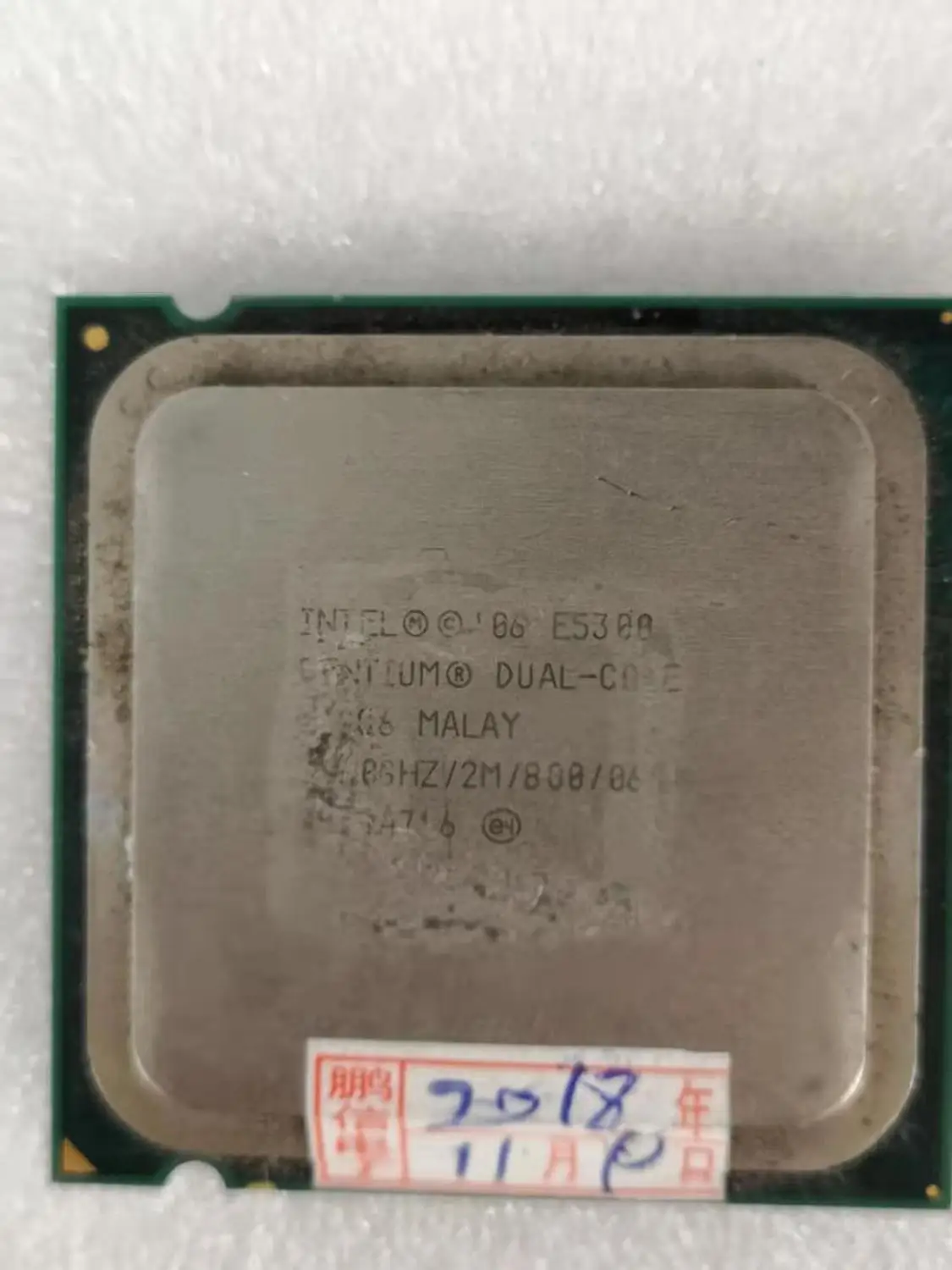 

Intel Core 2 Duo E5300 Desktop Processor Dual-Core 2.6GHz 2MB Cache FSB 800MHz LGA 775 E 5300 Used CPU