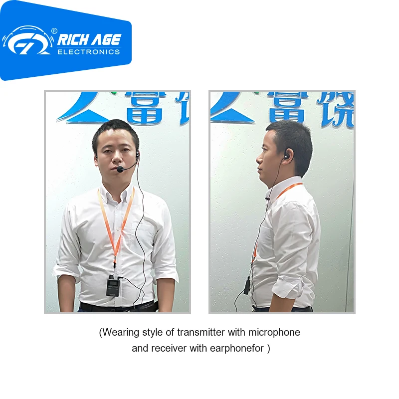 Rich Age RC2401 digital wireless portable whisper
