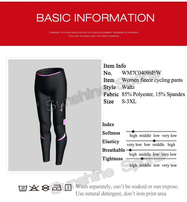 WL7C04096-007