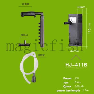 Sunsun 110V 220V аквариума многофункциональный водяной насос Внутренний фильтр HJ-111b HJ-311b HJ-411b HJ-611b