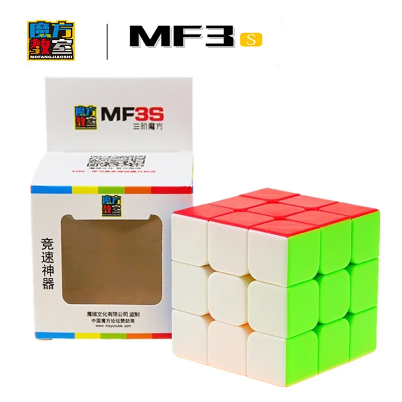 Mofangjiaoshi MF3s 3x3x3 Magic Cube Логические кубики Скорость Cubo квадратная головоломка без Стикеры Радуга подарков Развивающие игрушки для детей