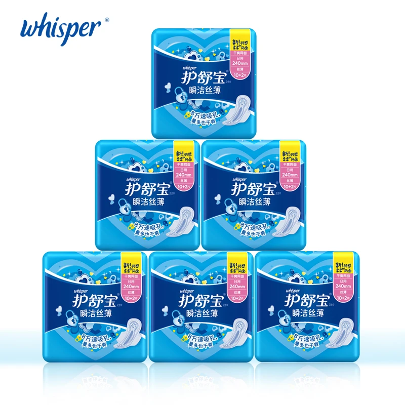 

Whisper Sanitary Napkin Ultra Thin Pads With Wings Soft Mesh Women Health Care Day Use Regular Flow 240mm 12pads*6packs