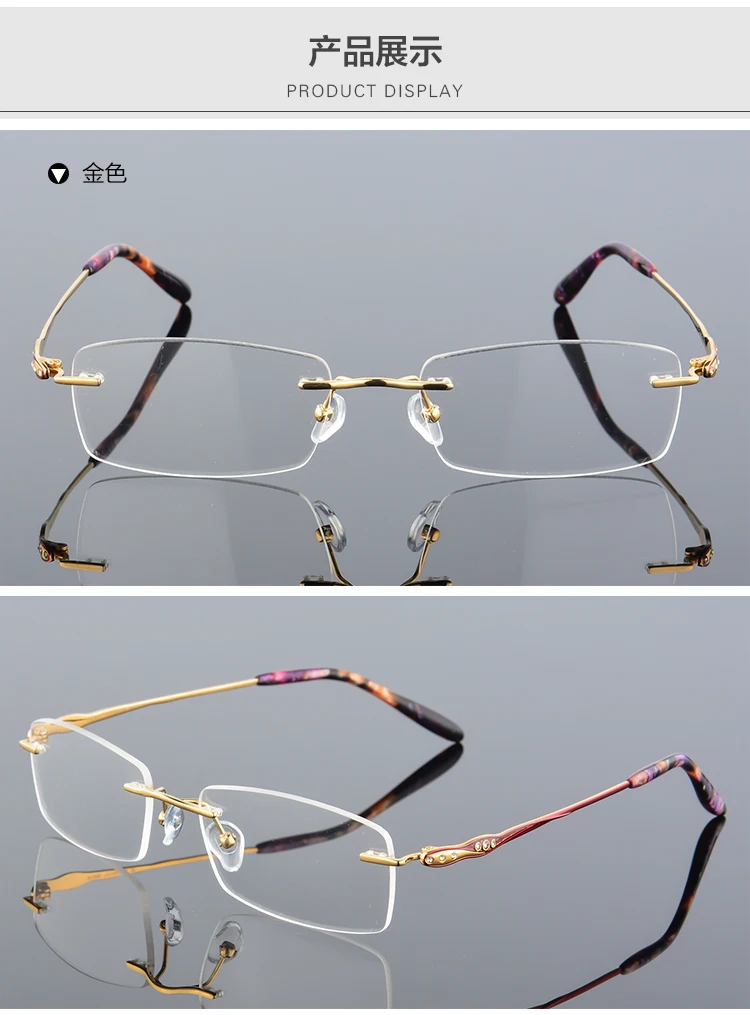 Xinze Новинка 2017 года без оправы Очки памяти Titanium гибкие Для женщин очки рецепт спектакль Оптические Frame 605