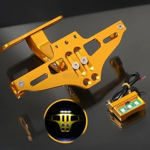 1 комплект мотоцикл металлический задний хвост крепление номерного знака Кронштейн Держатель для Kawasaki Ninja ZX10R ZX11 ZX1400 ZX636R ZX6RR